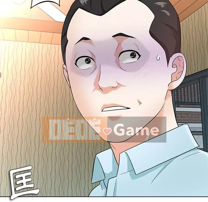 Bẫy cổ phần cao Chương 10-11