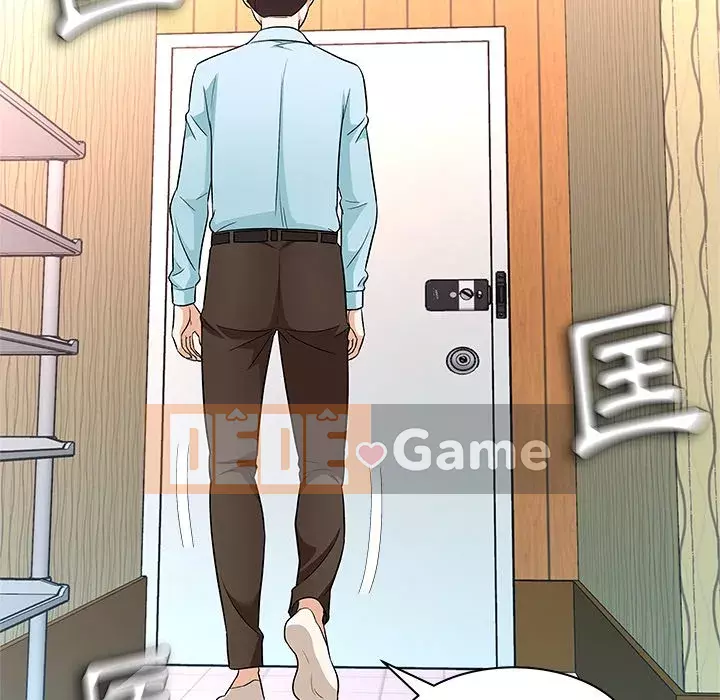 Bẫy cổ phần cao Chương 10-11