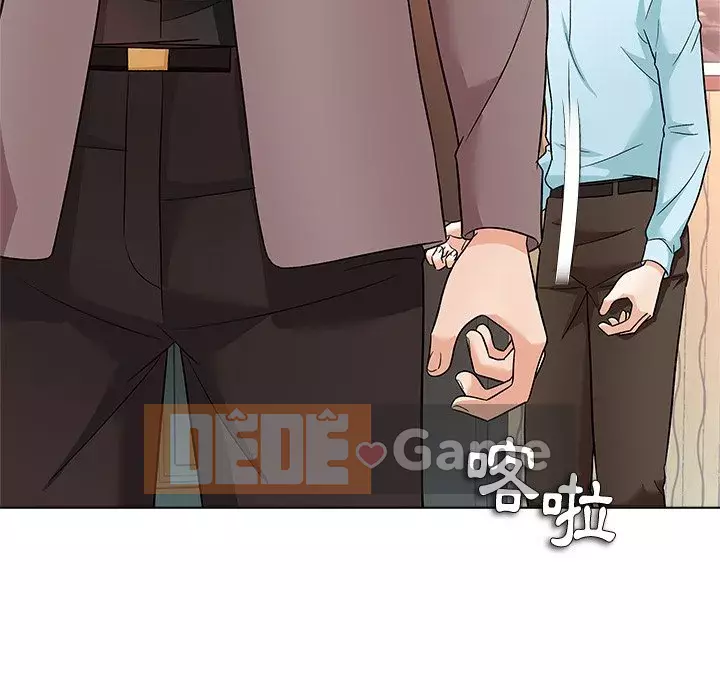 Bẫy cổ phần cao Chương 10-11