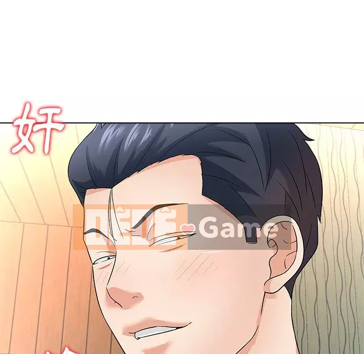 Bẫy cổ phần cao Chương 10-11