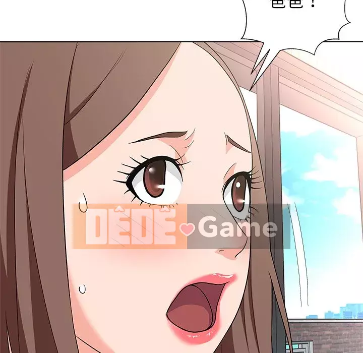 Bẫy cổ phần cao Chương 10-11