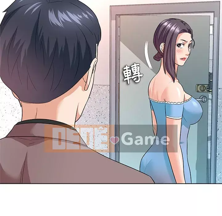 Bẫy cổ phần cao Chương 10-11