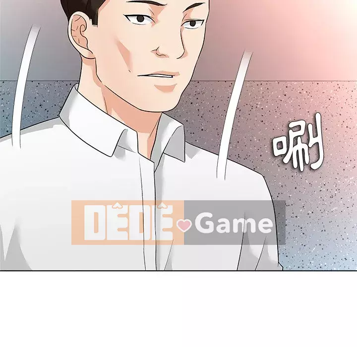 Bẫy cổ phần cao Chương 10-11