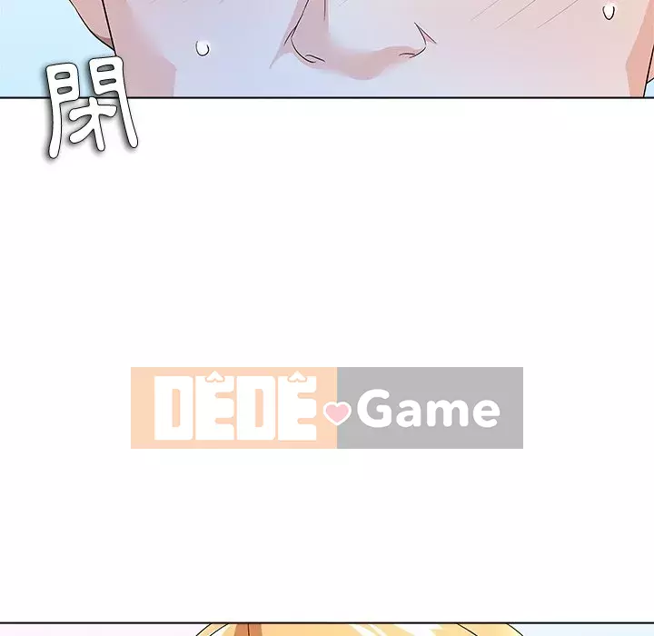 Bẫy cổ phần cao Chương 10-11