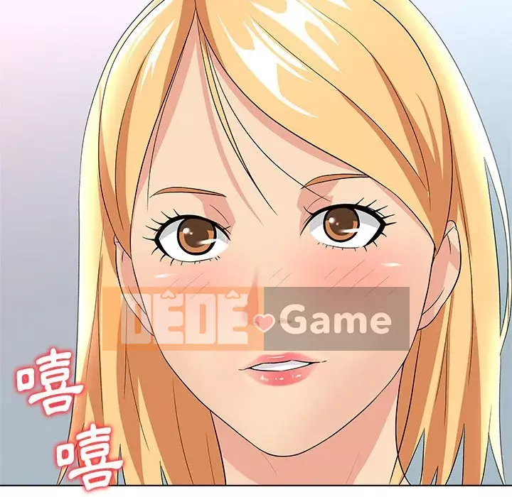 Bẫy cổ phần cao Chương 10-11