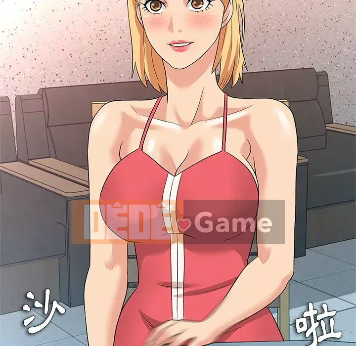 Bẫy cổ phần cao Chương 10-11