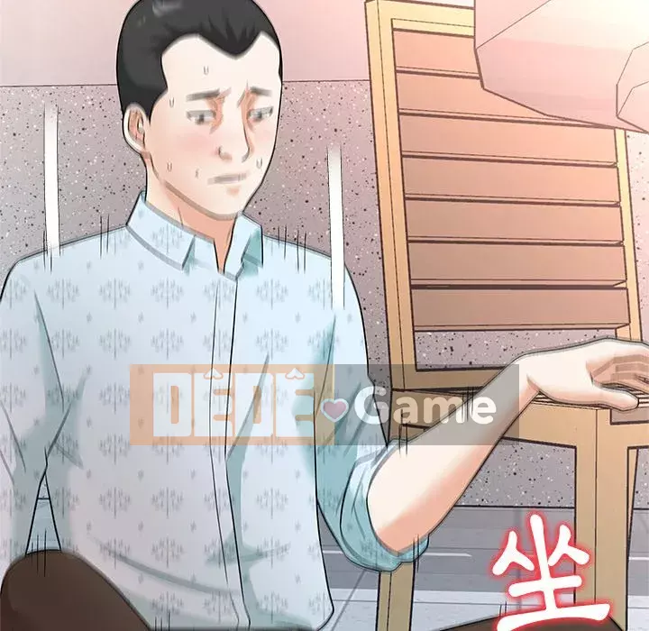 Bẫy cổ phần cao Chương 10-11