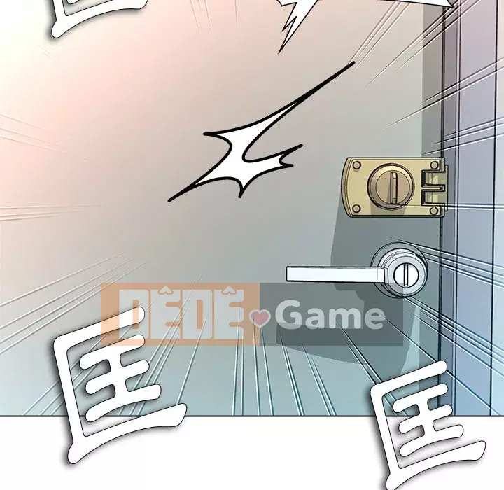 Bẫy cổ phần cao Chương 10-11