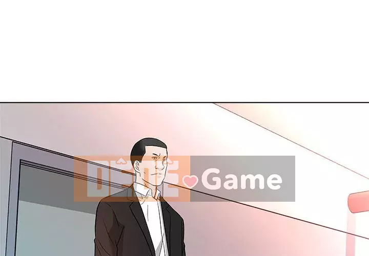 Bẫy cổ phần cao Chương 12-13