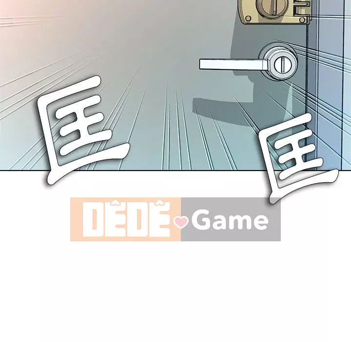 Bẫy cổ phần cao Chương 12-13