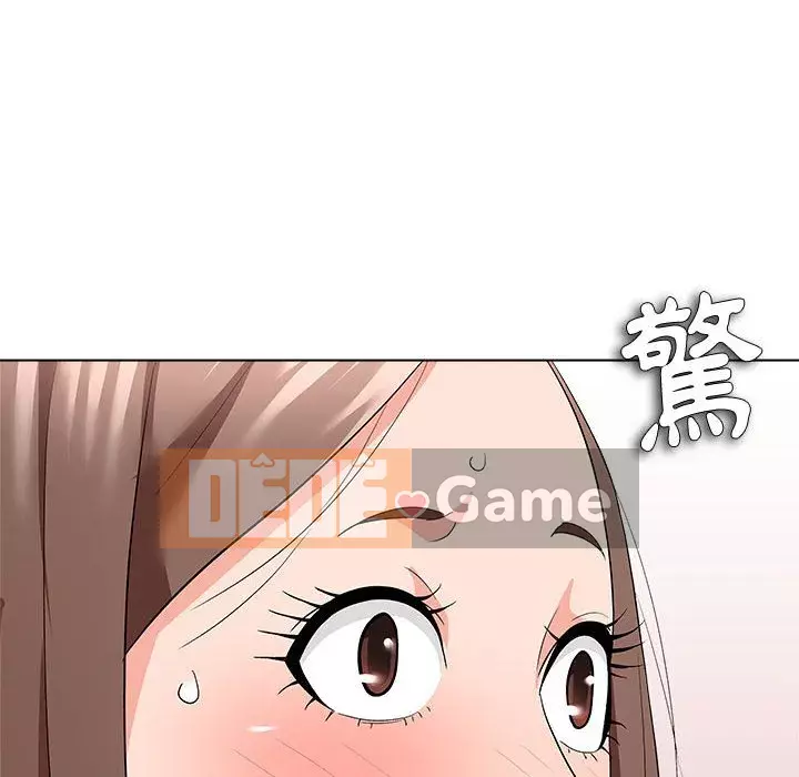 Bẫy cổ phần cao Chương 12-13