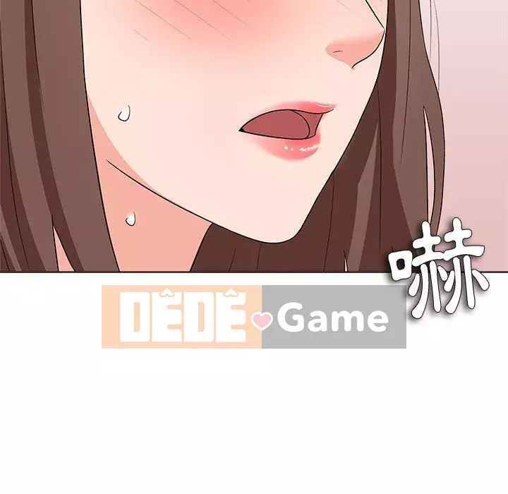 Bẫy cổ phần cao Chương 12-13