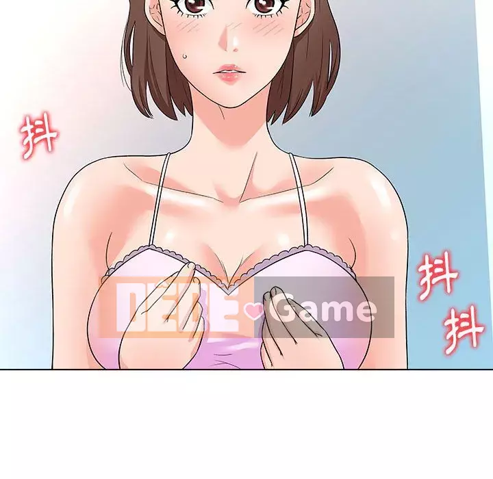 Bẫy cổ phần cao Chương 12-13