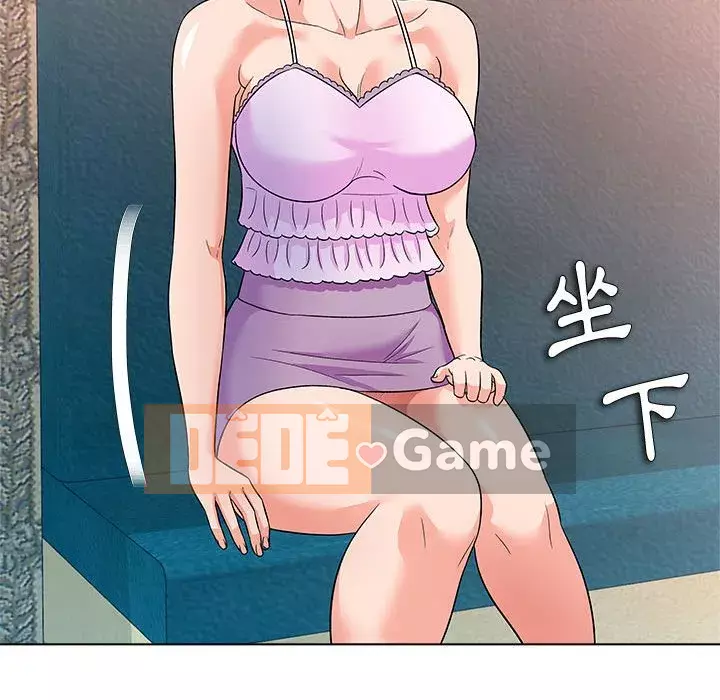 Bẫy cổ phần cao Chương 12-13