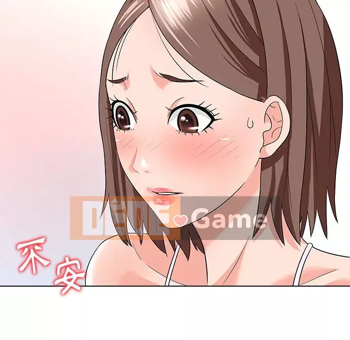 Bẫy cổ phần cao Chương 12-13