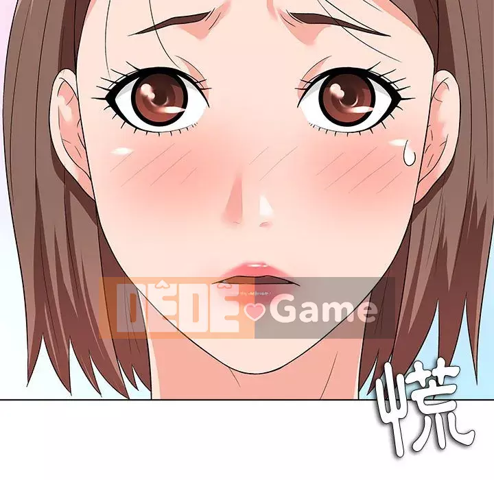 Bẫy cổ phần cao Chương 12-13