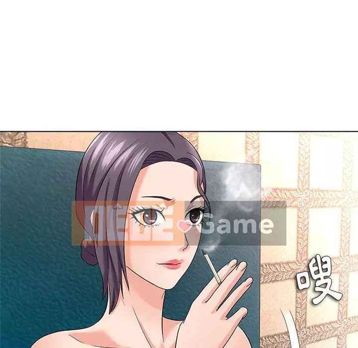 Bẫy cổ phần cao Chương 12-13