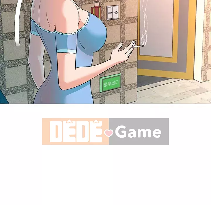 Bẫy cổ phần cao Chương 12-13