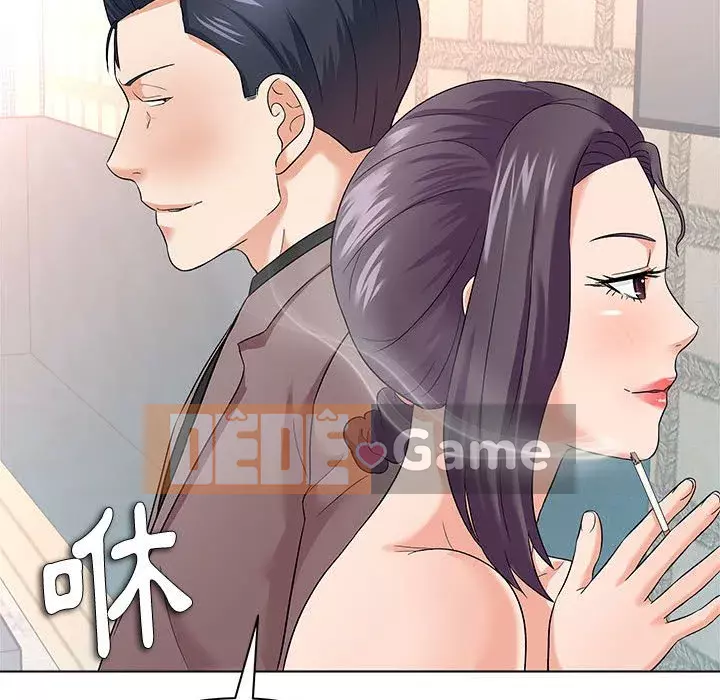 Bẫy cổ phần cao Chương 12-13