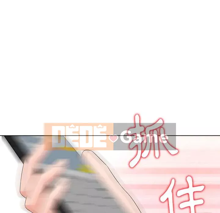 Bẫy cổ phần cao Chương 12-13