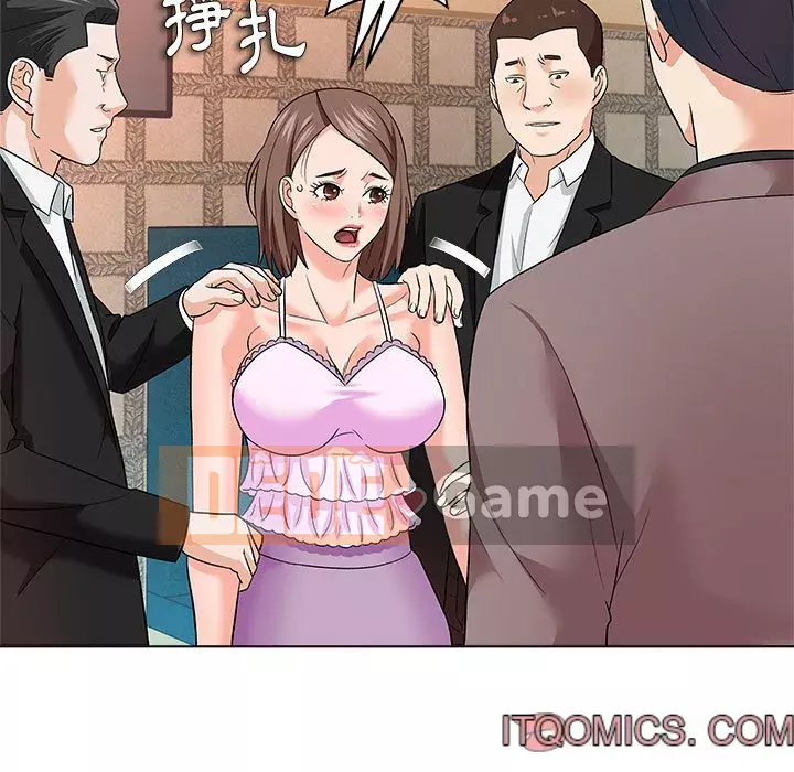 Bẫy cổ phần cao Chương 12-13