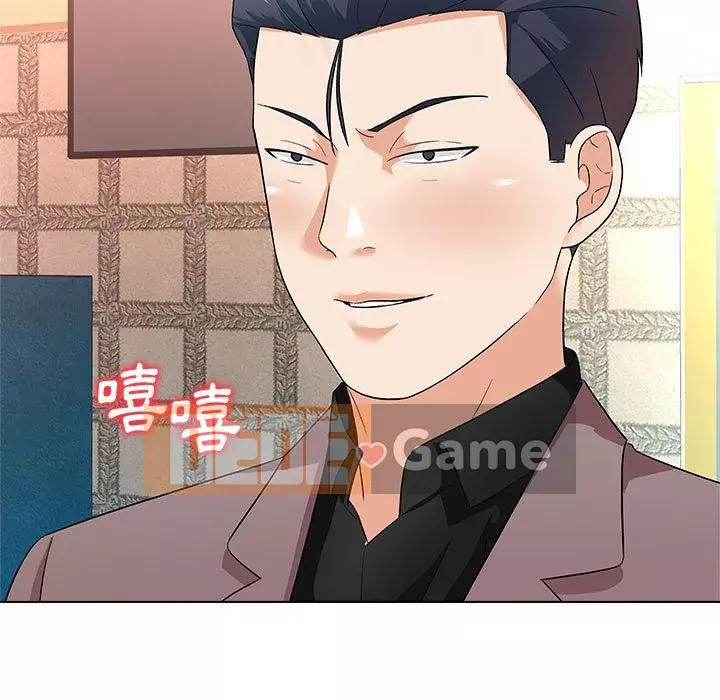 Bẫy cổ phần cao Chương 12-13