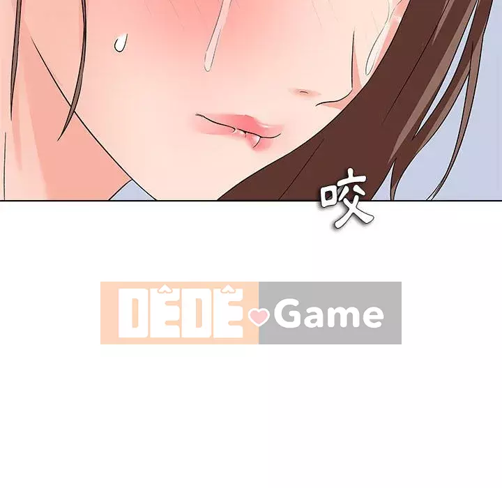 Bẫy cổ phần cao Chương 12-13