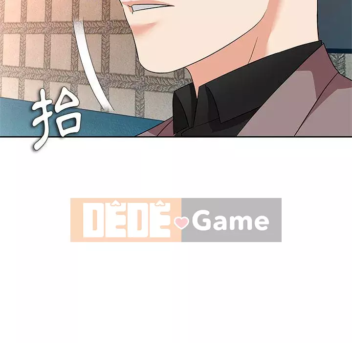 Bẫy cổ phần cao Chương 12-13