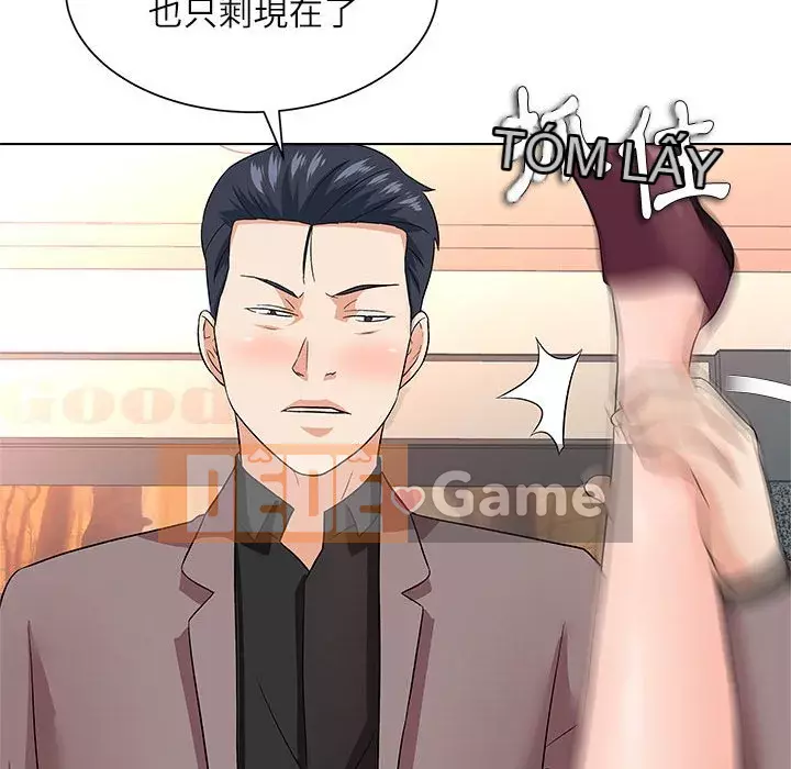 Bẫy cổ phần cao Chương 12-13