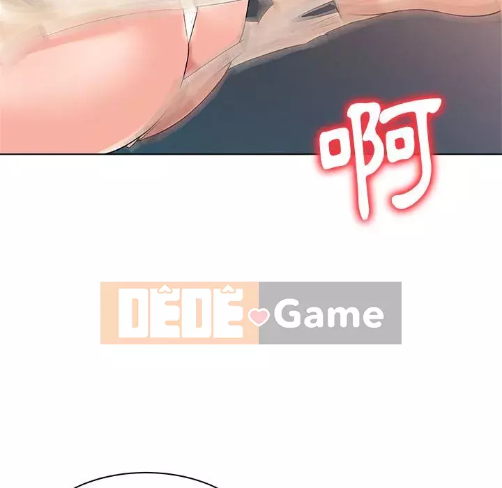 Bẫy cổ phần cao Chương 12-13