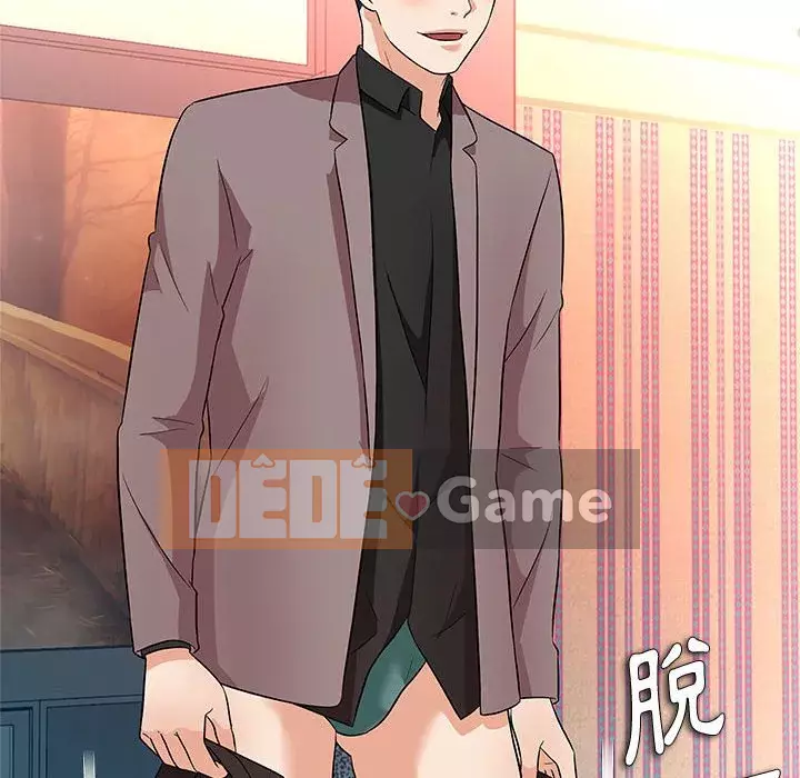 Bẫy cổ phần cao Chương 12-13