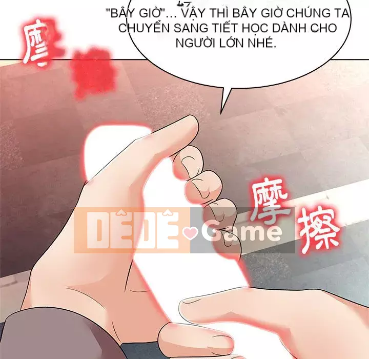 Bẫy cổ phần cao Chương 12-13