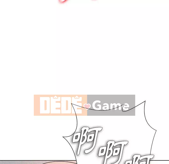 Bẫy cổ phần cao Chương 12-13