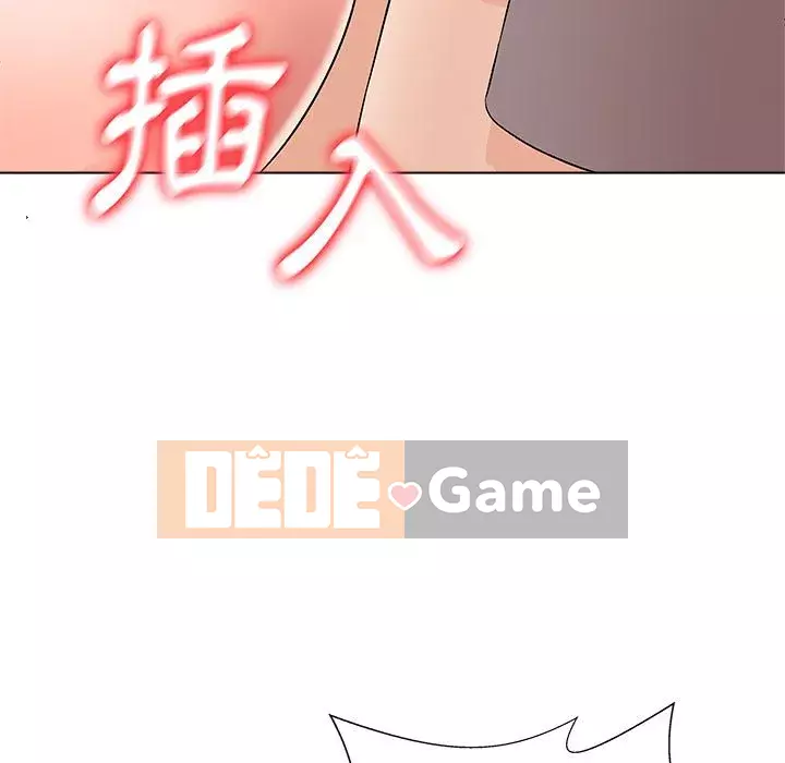 Bẫy cổ phần cao Chương 12-13