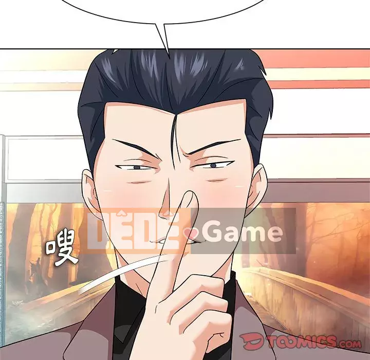 Bẫy cổ phần cao Chương 12-13