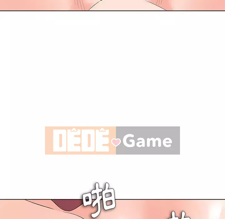 Bẫy cổ phần cao Chương 12-13