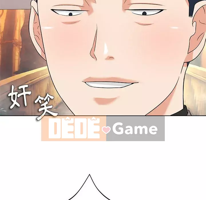 Bẫy cổ phần cao Chương 12-13