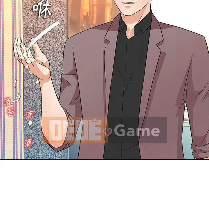 Bẫy cổ phần cao Chương 12-13