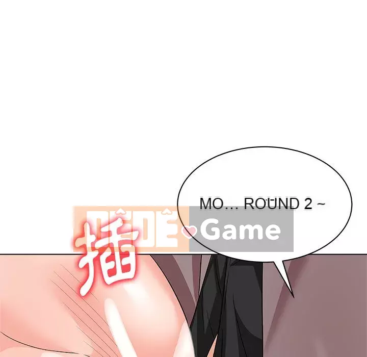 Bẫy cổ phần cao Chương 12-13