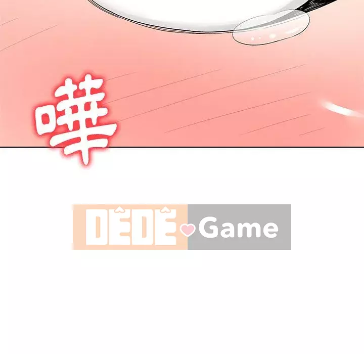 Bẫy cổ phần cao Chương 12-13