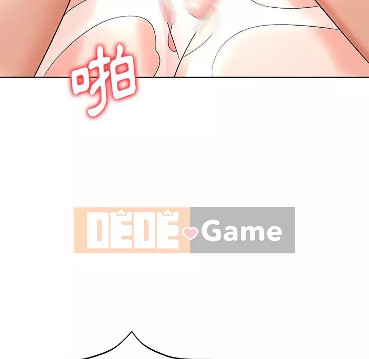 Bẫy cổ phần cao Chương 12-13