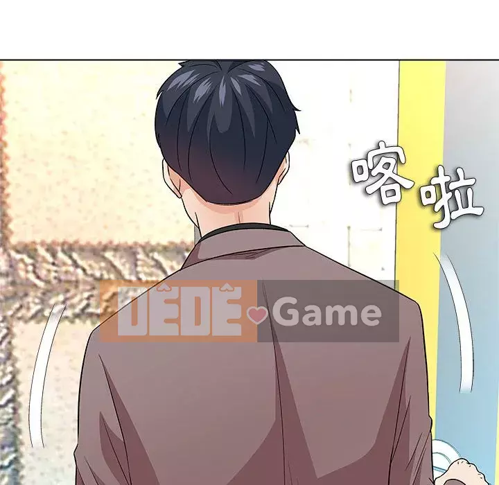 Bẫy cổ phần cao Chương 12-13