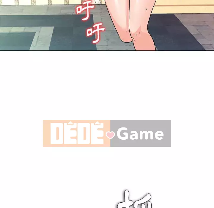 Bẫy cổ phần cao Chương 12-13