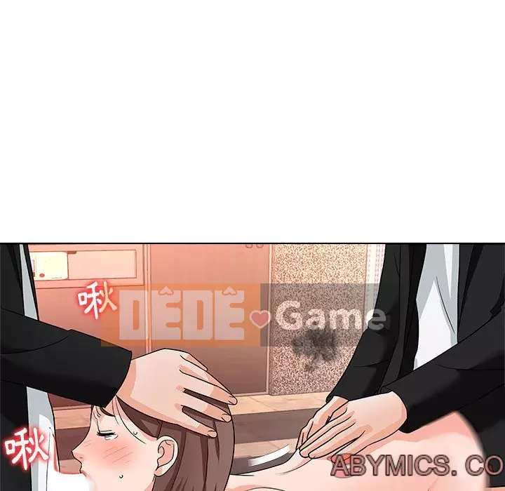 Bẫy cổ phần cao Chương 12-13