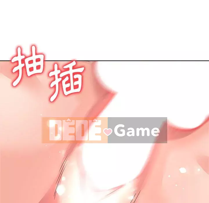 Bẫy cổ phần cao Chương 12-13