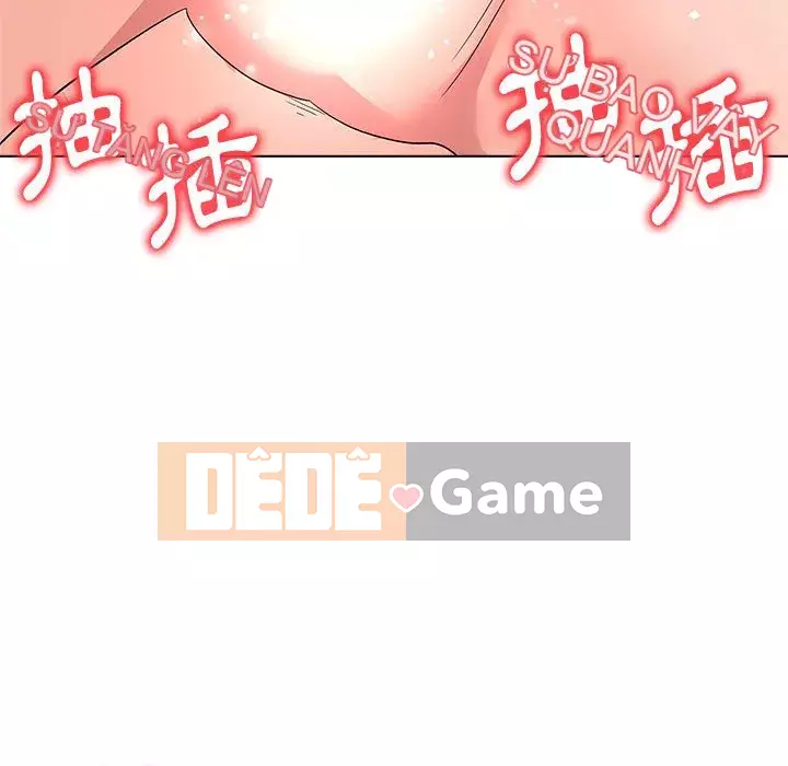 Bẫy cổ phần cao Chương 12-13