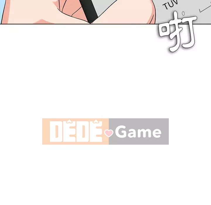 Bẫy cổ phần cao Chương 12-13