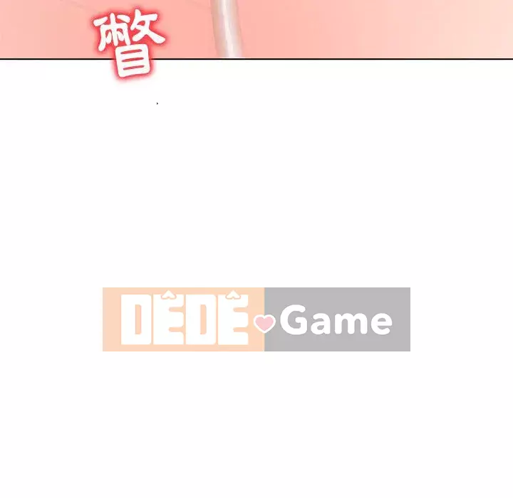 Bẫy cổ phần cao Chương 12-13