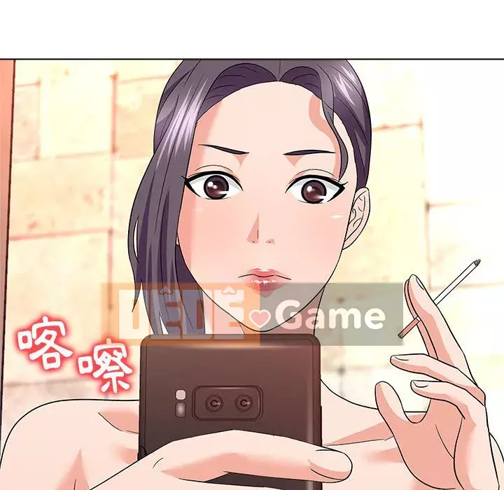 Bẫy cổ phần cao Chương 12-13