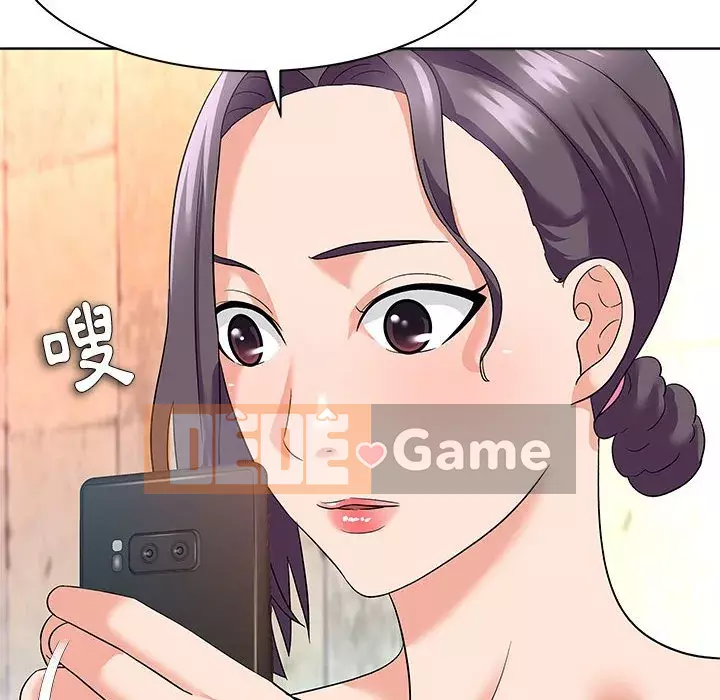 Bẫy cổ phần cao Chương 12-13